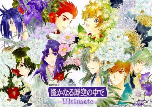 ꡼ No.001Υͥ / ʤ Ultimateפνбͥľɮ󿧻椬륭ڡ3Ƥ