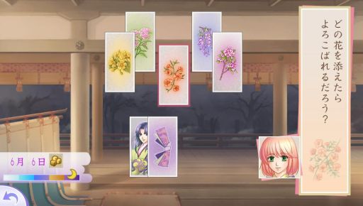 ꡼ No.021 | ֲå4Gamer154󡧥꡼θPS Vita˥ᥤʤ Ultimateפý