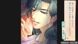 ꡼ No.043 | ֲå4Gamer154󡧥꡼θPS Vita˥ᥤʤ Ultimateפý