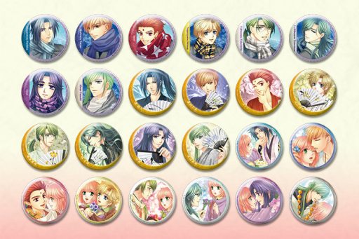 画像ギャラリー No.003のサムネイル画像 / 「遙かなる時空の中で Ultimate」の体験版が配信開始。感想ツイートキャンペーンを実施