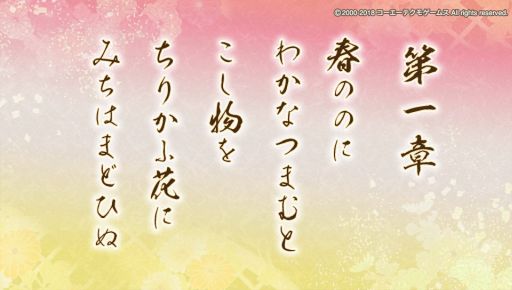 ꡼ No.002 | ꡼θɤ롪ֵפߤ˾줿ζοҡפʪ졤PS Vitaʤ Ultimateפݡ