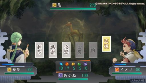 ꡼ No.014 | ꡼θɤ롪ֵפߤ˾줿ζοҡפʪ졤PS Vitaʤ Ultimateפݡ