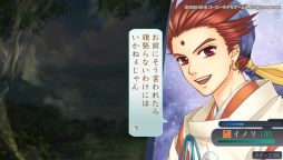 ꡼ No.016 | ꡼θɤ롪ֵפߤ˾줿ζοҡפʪ졤PS Vitaʤ Ultimateפݡ