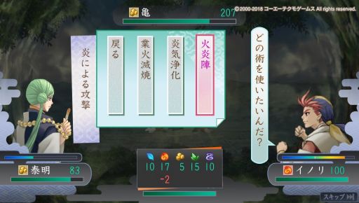 ꡼ No.017 | ꡼θɤ롪ֵפߤ˾줿ζοҡפʪ졤PS Vitaʤ Ultimateפݡ