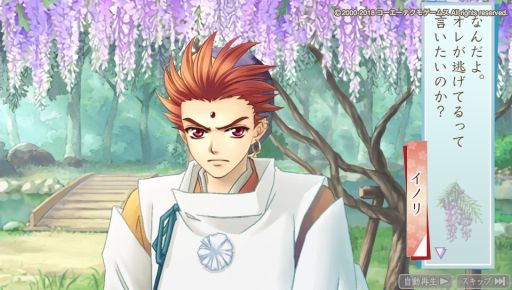 ꡼ No.024 | ꡼θɤ롪ֵפߤ˾줿ζοҡפʪ졤PS Vitaʤ Ultimateפݡ