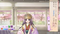 ꡼ No.026 | ꡼θɤ롪ֵפߤ˾줿ζοҡפʪ졤PS Vitaʤ Ultimateפݡ