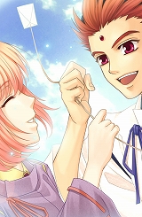 画像ギャラリー No.004のサムネイル画像 / 「遙かなる時空の中で Ultimate」,追加DLC「冬イベント」本日配信開始