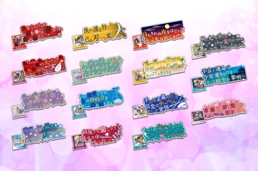 ꡼ No.003 | ֥ͥޥ&#10084;饤 饽ססʤ䤬ϡ٥ȥåξ