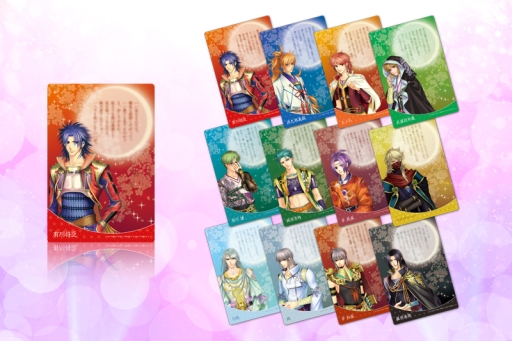 ꡼ No.008 | ֥ͥޥ&#10084;饤 饽ססʤ䤬ϡ٥ȥåξ