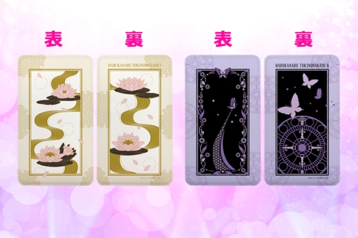 ꡼ No.011 | ֥ͥޥ&#10084;饤 饽ססʤ䤬ϡ٥ȥåξ