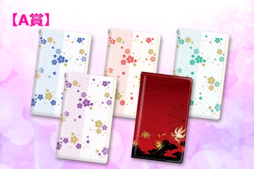 ꡼ No.020 | ֥ͥޥ&#10084;饤 饽ססʤ䤬ϡ٥ȥåξ