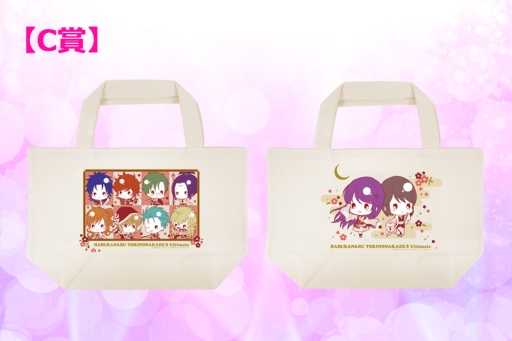 ꡼ No.022 | ֥ͥޥ&#10084;饤 饽ססʤ䤬ϡ٥ȥåξ