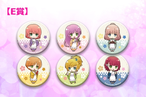 ꡼ No.024 | ֥ͥޥ&#10084;饤 饽ססʤ䤬ϡ٥ȥåξ