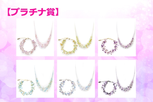 ꡼ No.027 | ֥ͥޥ&#10084;饤 饽ססʤ䤬ϡ٥ȥåξ