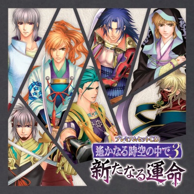 ꡼ No.001 | ֲϯɷ ʤ3׳ŤǰץߥCDȯ