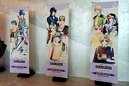 画像ギャラリー No.003のサムネイル画像 / 初代八葉キャスト全員集結＆鬼の首領アクラムも大活躍!?　「ネオロマンス♡フェスタ 遙か祭2026 〜二十五年の宴〜」昼夜2公演レポート