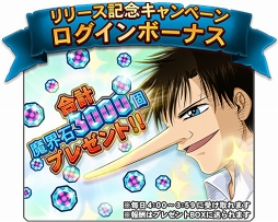 ꡼ No.008 | ֶ⿧Υå٥!! Golden Memoriesפ꡼ܡʥ鿴Ա祬ʤɤΥڡⳫ