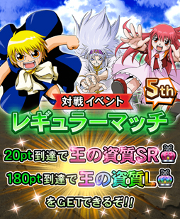 ꡼ No.004 | ֶ⿧Υå٥!! Golden Memoriesסץ쥤֥ڥ˥ӥȥ꡼ҥ󡦥о