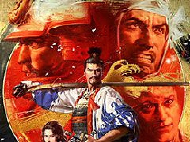 歴史slg 信長の野望 大志 のios版が本日リリース Pc Ps4 Switch版には 決戦スキップ機能 などを追加するアップデートを実施