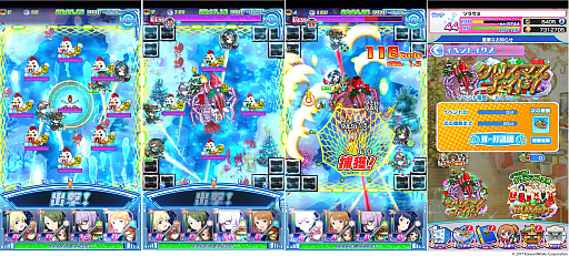 画像ギャラリー No.014のサムネイル画像 / 「ソラとウミのアイダ」,メインストーリー26話が追加。宇宙漁業に新イケスも