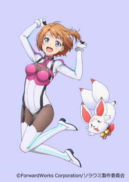 ꡼ No.003Υͥ / TV˥֥ȥߤΥס1äǹ沦һΥǥ󥿥꡼դ