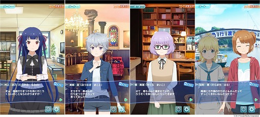 ꡼ No.002 | ֥ȥߤΥס٥Ȥ곫šڤ3ĤΥȡ꡼Ÿ