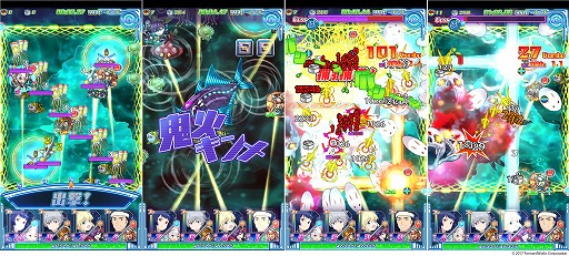 ꡼ No.003 | ֥ȥߤΥס٥Ȥ곫šڤ3ĤΥȡ꡼Ÿ