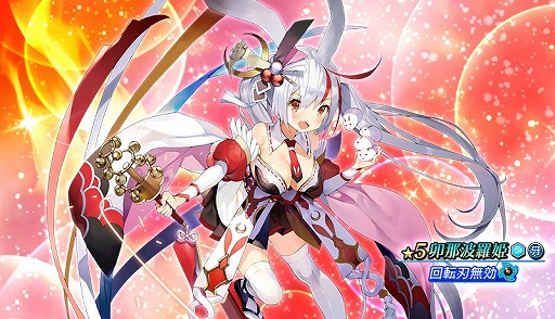 ꡼ No.004 | ֥ȥߤΥס٥Ȥ곫šڤ3ĤΥȡ꡼Ÿ