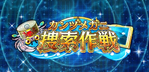 ꡼ No.001 | ֥ȥߤΥסָꥤ٥ȡ֥ťᥬܺפ