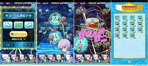 ꡼ No.002 | ֥ȥߤΥסָꥤ٥ȡ֥ťᥬܺפ