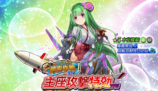 ꡼ No.003 | ֥ȥߤΥסָꥤ٥ȡ֥ťᥬܺפ