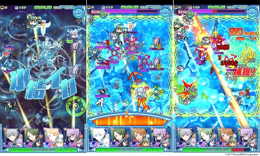 画像ギャラリー No.002のサムネイル画像 / 「ソラとウミのアイダ」,高グレード宝珠が獲得できる期間限定イベント「氷結イカが守る宝珠」を開催