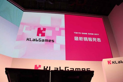 ꡼ No.003Υͥ / TGS 2017ϡProject PARALLELפֲҤĥϥȡפʤɷ6ȥκǿȯɽ줿KLabGamesΥơݡ