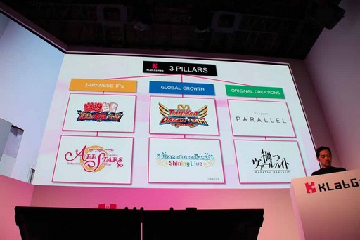 ꡼ No.022Υͥ / TGS 2017ϡProject PARALLELפֲҤĥϥȡפʤɷ6ȥκǿȯɽ줿KLabGamesΥơݡ