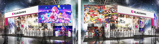 画像ギャラリー No.002のサムネイル画像 / KLab,「AnimeJapan 2018」への出展を発表。メディアミックスプロジェクト「Project PARALLEL」の制作発表会などを予定