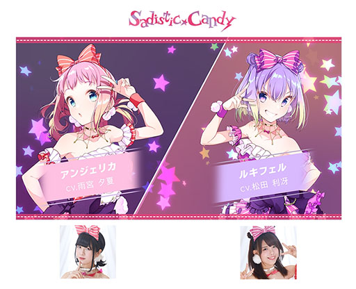 画像ギャラリー No.005のサムネイル画像 / 「Project PARALLEL」の正式タイトルは「ラピスリライツ 〜この世界のアイドルは魔法が使える〜」に決定。漫画化,小説化も発表