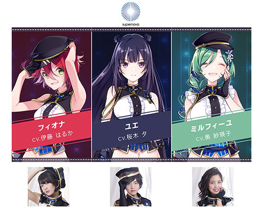 画像ギャラリー No.007のサムネイル画像 / 「Project PARALLEL」の正式タイトルは「ラピスリライツ 〜この世界のアイドルは魔法が使える〜」に決定。漫画化,小説化も発表