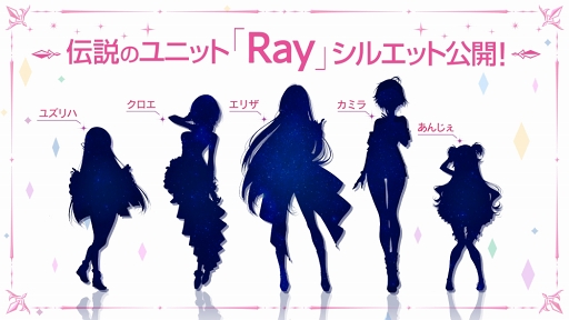 画像ギャラリー No.002のサムネイル画像 / 「ラピスリライツ」，「東京ゲームショウ 2018」にてスペシャルステージの開催が決定