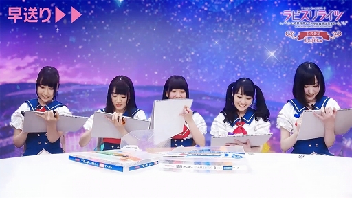 画像ギャラリー No.003のサムネイル画像 / 「ラピスリライツ」，「東京ゲームショウ 2018」にてスペシャルステージの開催が決定