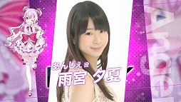 画像ギャラリー No.006のサムネイル画像 / 「ラピスリライツ」,ゲームに登場するユニット“Ray”のキャストが発表