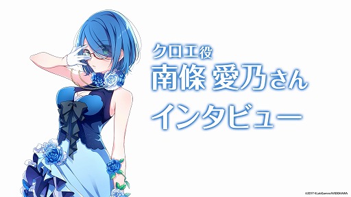 ���������꡼ No.002�Υ���ͥ������ / �֥�ԥ���饤�ġס�AnimeJapan 2019�ؤν�Ÿ���Ƥ�����