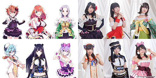 画像ギャラリー No.001のサムネイル画像 / 「ラピスリライツ」,初となる公式生番組が5月17日19:00より配信決定。安齋由香里さん,篠原 侑さんら6名のキャストが番組に出演