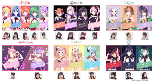 画像ギャラリー No.003のサムネイル画像 / 「ラピスリライツ」,初の単独イベントが8月18日に開催決定