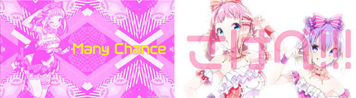 画像ギャラリー No.003のサムネイル画像 / 「ラピスリライツ」,キャストのサイン入りグッズが抽選で当たるキャンペーンを実施