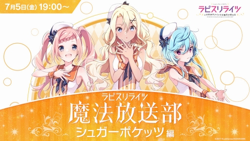 ꡼ No.003 | ֥ԥ饤ġסåϥ˥åȡIV KLOREפPVMV