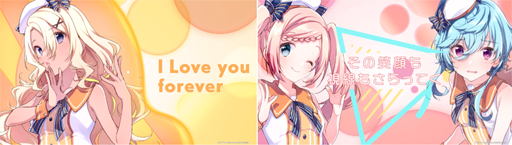 画像ギャラリー No.005のサムネイル画像 / 「ラピスリライツ」,ユニット「シュガーポケッツ」の新曲MVや最新情報が公開