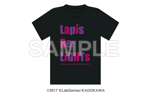 画像ギャラリー No.002のサムネイル画像 / 「ラピスリライツ」,初単独イベント「私たちのPrelude」の一部を生配信決定