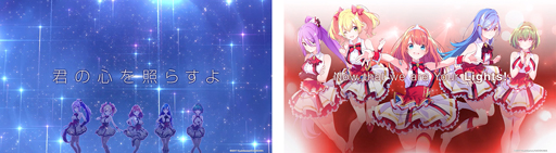 画像ギャラリー No.004のサムネイル画像 / 「ラピスリライツ」,初単独イベント「私たちのPrelude」の一部を生配信決定