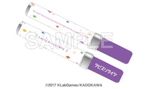 画像ギャラリー No.005のサムネイル画像 / 「ラピスリライツ」,初単独イベント「私たちのPrelude」の一部を生配信決定