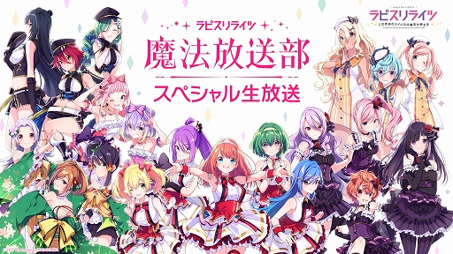 ���������꡼ No.001�Υ���ͥ������ / �֥�ԥ���饤�ġפ��������֥�ԥ���饤����ˡ�������פ�10��6�����ۿ�